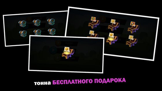 Onet Animal 1.213. Скриншот 6