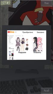 Your Life Simulator 1.14.11. Скриншот 3