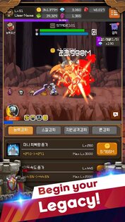 Iron Knight Maker 1.3.9. Скриншот 5