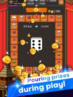 Iron Knight Maker 1.3.9. Скриншот 11