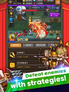 Iron Knight Maker 1.3.9. Скриншот 18