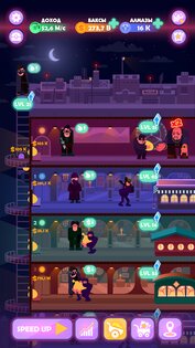 Idle Mafia Tycoon 0.6.1. Скриншот 4