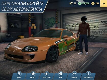 Parking Master Multiplayer 2 2.9.6. Скриншот 15