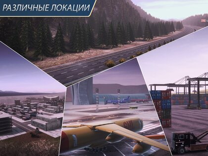 Parking Master Multiplayer 2 2.9.6. Скриншот 16