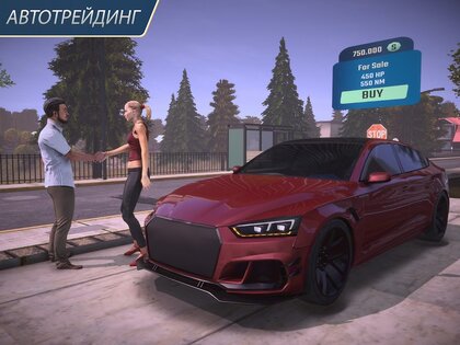 Parking Master Multiplayer 2 2.9.6. Скриншот 18