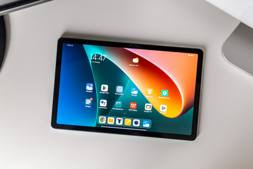 Тестирую самый дешёвый планшет Xiaomi — Redmi Pad. Формула успеха найдена — Дисплей. 1