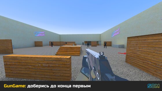 SOM: StrikeOut Multiplayer 5.0.2. Скриншот 5