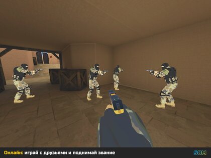 SOM: StrikeOut Multiplayer 5.0.2. Скриншот 15