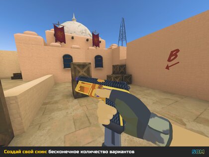 SOM: StrikeOut Multiplayer 5.0.2. Скриншот 18
