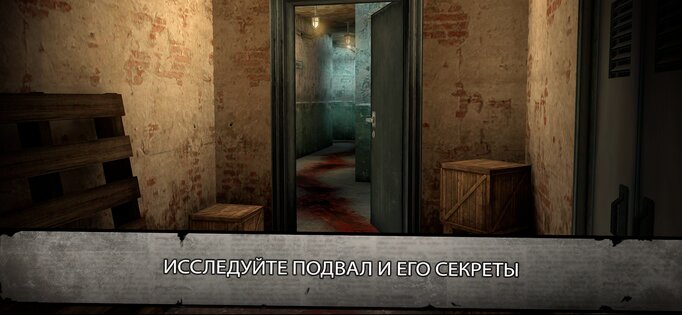 Mr. Meat 2 – побег из тюрьмы 1.2.3245. Скриншот 1