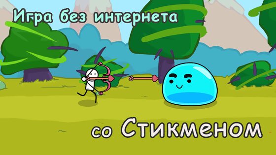 One Gun 120.0. Скриншот 3