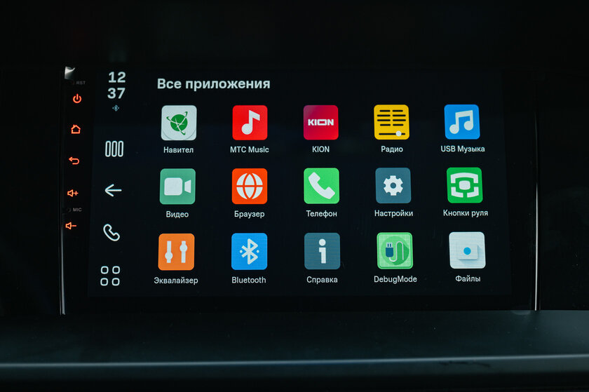Каков «российский» электромобиль в деле? Пристально тестирую Evolute i-PRO — Знакомство. 32