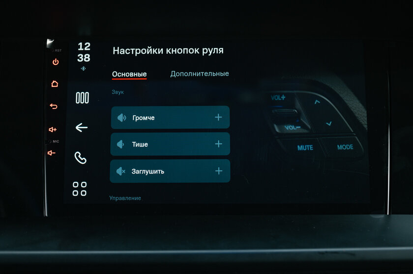 Каков «российский» электромобиль в деле? Пристально тестирую Evolute i-PRO — Знакомство. 34