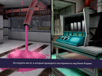 Ice Scream 7 1.1.0. Скриншот 11