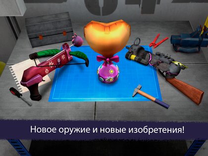 Ice Scream 7 1.1.0. Скриншот 14
