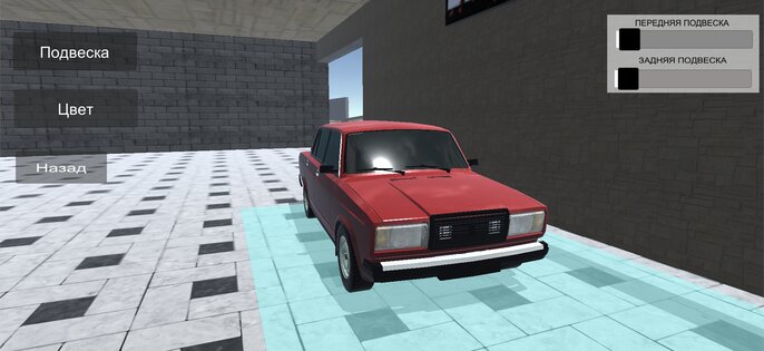 Grand Mobile City 1.8. Скриншот 3