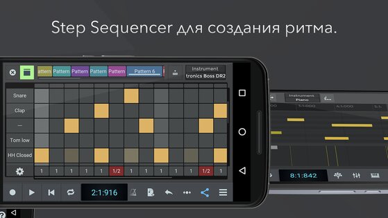 n-Track Studio – творите музыку 10.5.170. Скриншот 4