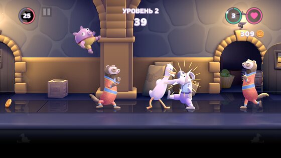 Punch Kick Duck 1.14.3. Скриншот 2
