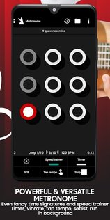 smartChord 12.8. Скриншот 6