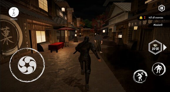 Ninja Assassin Stealth 31.0. Скриншот 5