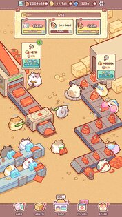 Hamster Bag Factory 1.5.11. Скриншот 5