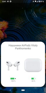 AndroPods – AirPods на Android 1.5.28. Скриншот 2
