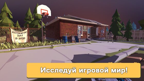 Бункер – апокалипсис выживание 5.3.0. Скриншот 1