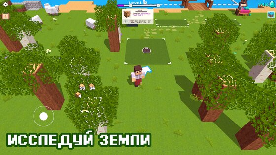 CubeCraft 1.17.13. Скриншот 1