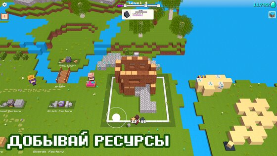 CubeCraft 1.17.13. Скриншот 3