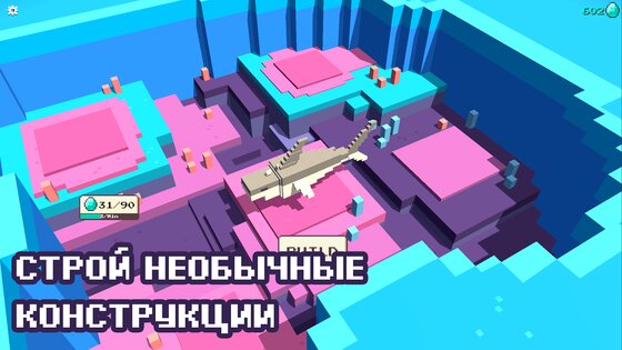 CubeCraft 1.17.13. Скриншот 7