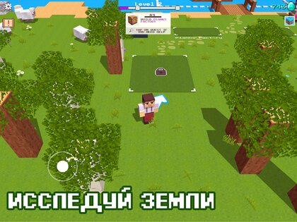 CubeCraft 1.17.13. Скриншот 17