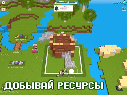 CubeCraft 1.17.13. Скриншот 19