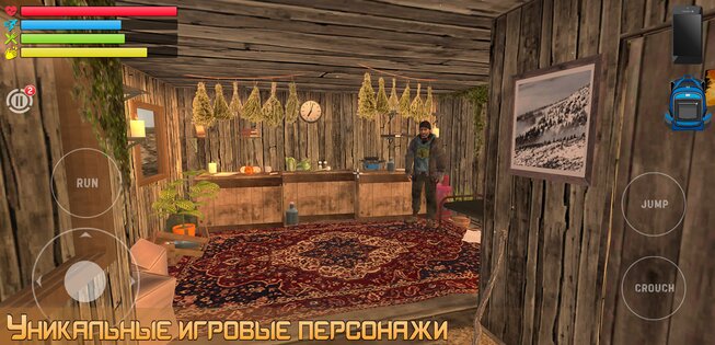 Симулятор вождения УАЗ Hunter 1.4.6. Скриншот 6