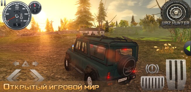 Симулятор вождения УАЗ Hunter 1.4.6. Скриншот 25