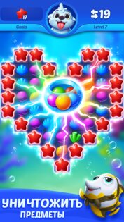 Ocean Match 3.4.5. Скриншот 10