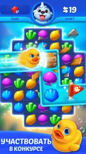 Ocean Match 3.4.5. Скриншот 11