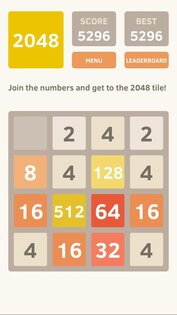 2048 3.3.4. Скриншот 1