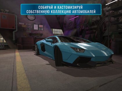 Action - Crypto Race 1.0.52. Скриншот 15