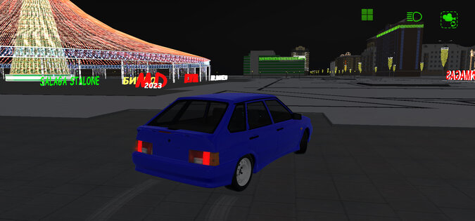 Magas Drive Beta 2024 1.9. Скриншот 12