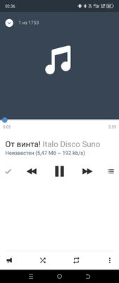 5 лучших сторонних клиентов ВКонтакте в 2024: от Kate Mobile до интересных новинок — VK MP3 MOD. 2
