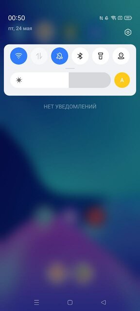 Как снизить вред смартфона для глаз: 5 работающих утилит