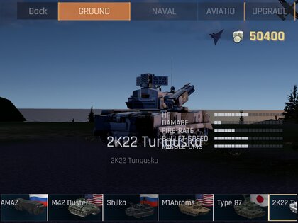 C-RAM CIWS Simulator 4.999. Скриншот 18