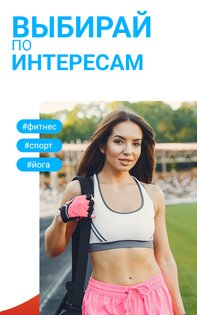 Mamba Lite 3.235.3 (698271). Скриншот 11