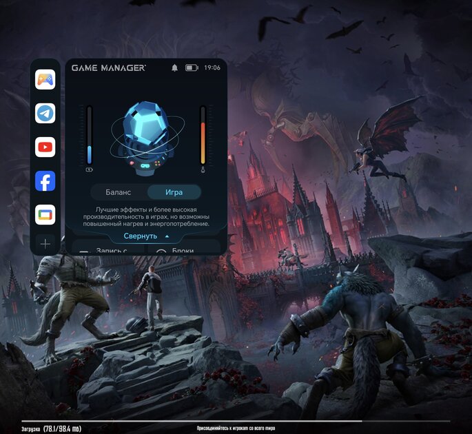 Когда планшет прикидывается смартфоном. Обзор невероятного HONOR Magic V3