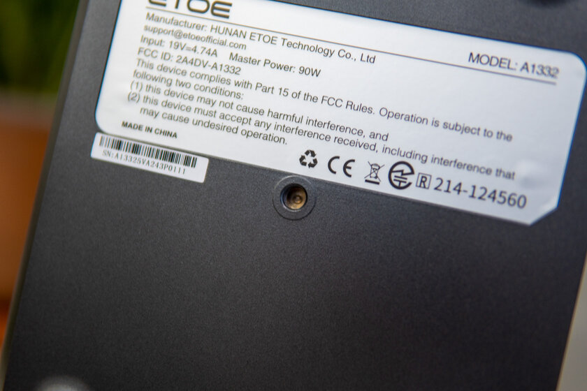 Обзор ETOE E3 Pro — проектор, который удобно брать с собой — знакомство. 3
