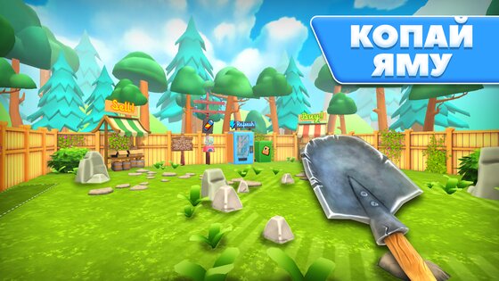 Digging Simulator HoleCraft 1.0.0.4. Скриншот 1