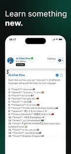 AI Chat PowerBrain 4.0.9. Скриншот 5