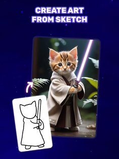 AI Art Generator: AI Picture 4.1.18. Скриншот 23