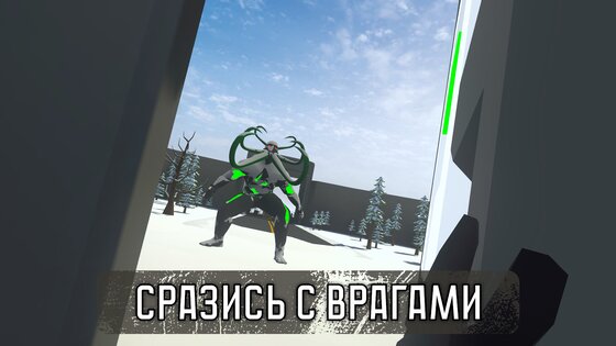 Бункер 24: Сюжетное Выживание 1.1.0. Скриншот 28