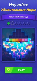 Woodoku Blast 1.13.00. Скриншот 4
